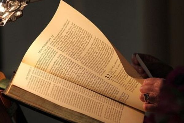 Πρόγραμμα υπολογιστή θα βρει ποιος έγραψε τη Βίβλο! 