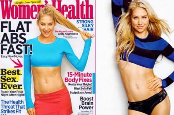 Μανούλα, η Αννούλα ;