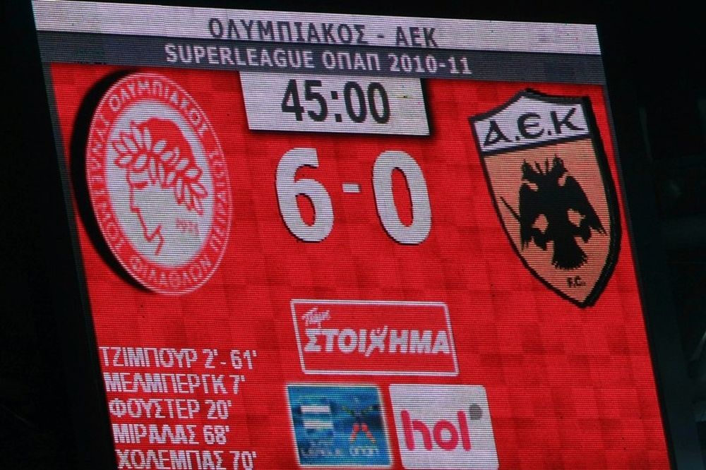 Φυσικά και θέλουν εκδίκηση…
