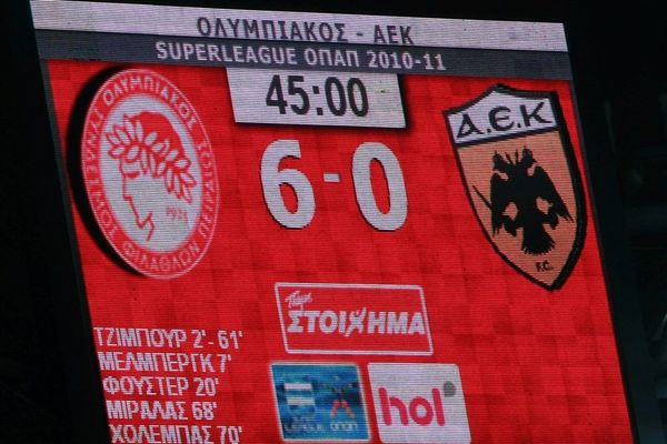 Φυσικά και θέλουν εκδίκηση…