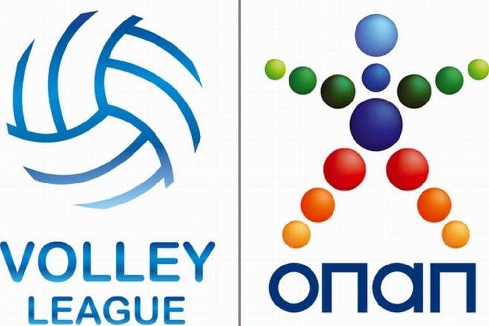 Το πρόγραμμα της 2ης αγωνιστικής της Volleyleague