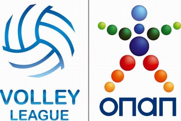 Το πρόγραμμα της 2ης αγωνιστικής της Volleyleague