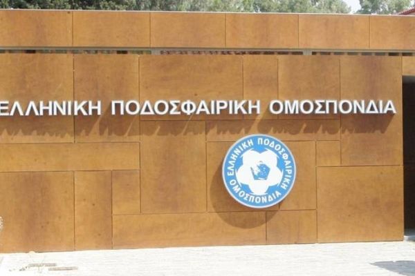 «Η ΕΠΟ εκχωρεί μέρος του αυτοδιοίκητου στην ΕΕΑ»