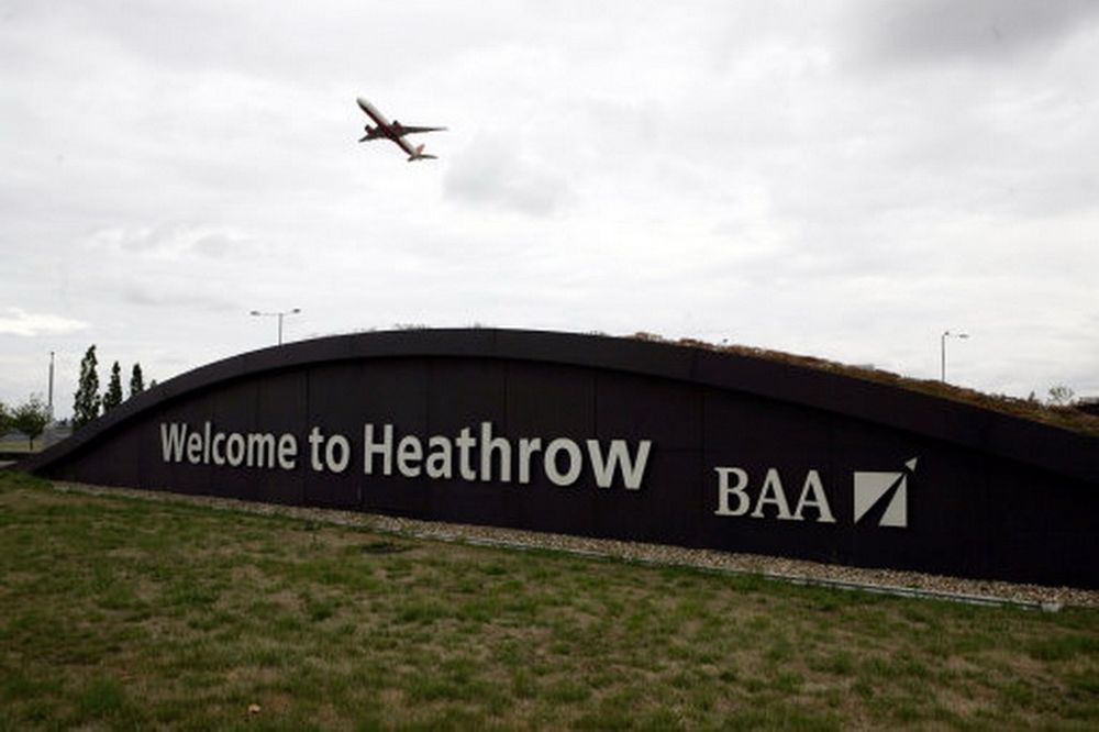 Ειδικό τέρμιναλ στο Heathrow
