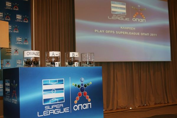 Ανακοίνωσε τη ΓΣ η Λίγκα