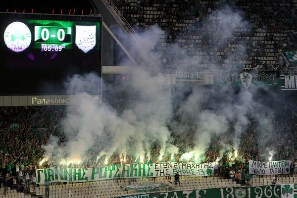 Την Πέμπτη τα εισιτήρια με Εργοτέλη