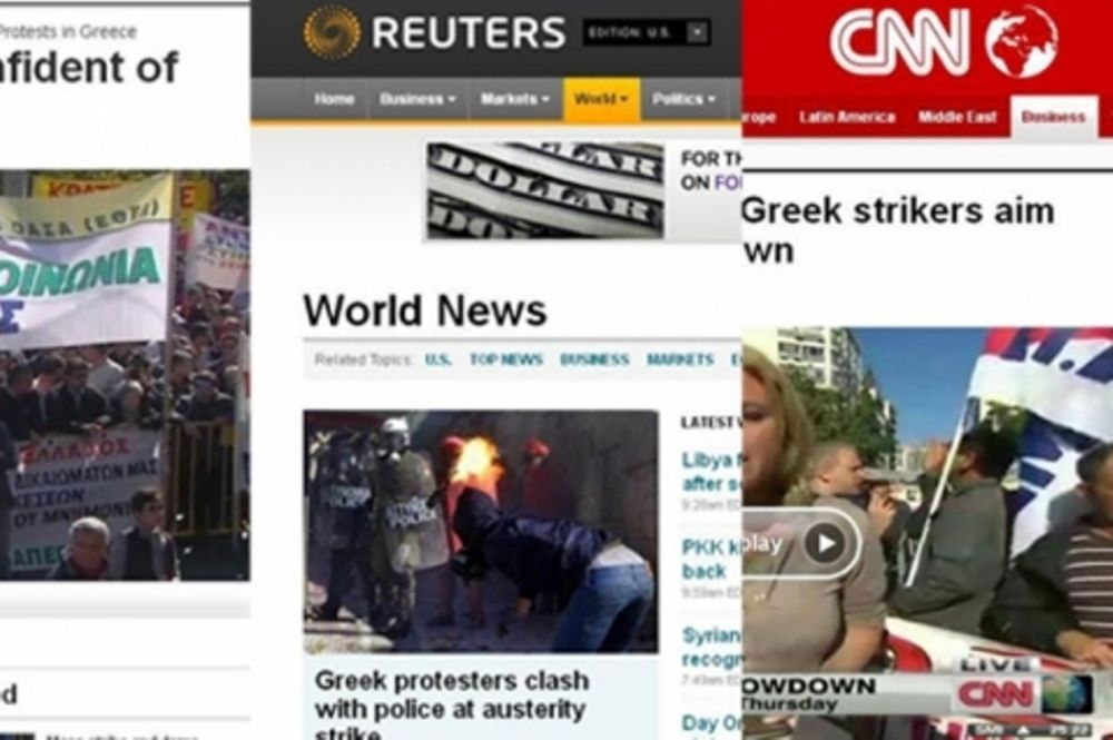  Πρώτη είδηση στα ξένα ΜΜΕ τα επεισόδια