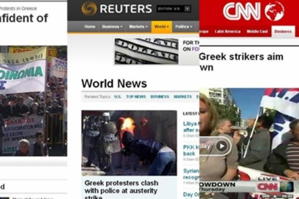  Πρώτη είδηση στα ξένα ΜΜΕ τα επεισόδια