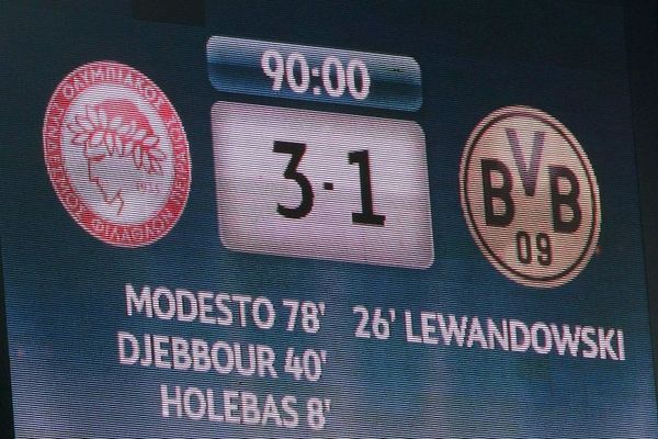 Δυσαρέσκεια στην Ντόρτμουντ