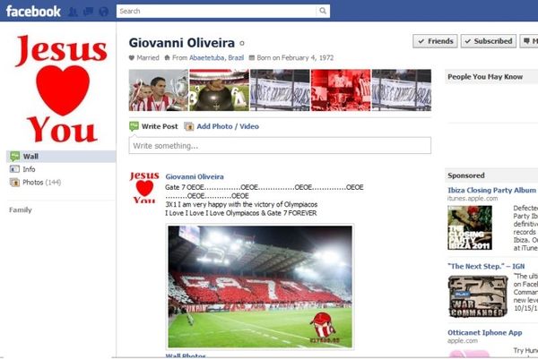 Λατρεία Τζιοβάνι για Ολυμπιακό!