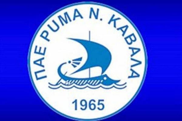 Εγγραφές νέων μελών στον Ερασιτέχνη