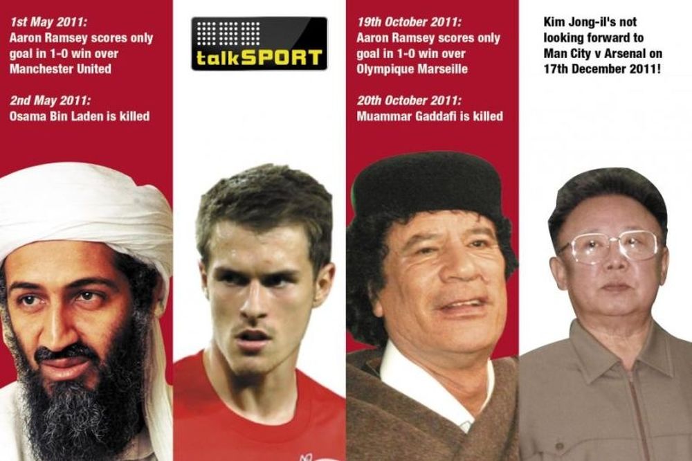 H κατάρα του... Ράμσεϊ!