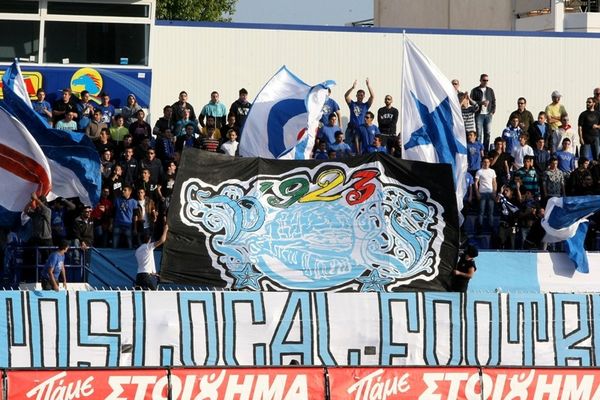 Στη μισή τιμή τα διαρκείας του Ατρομήτου!