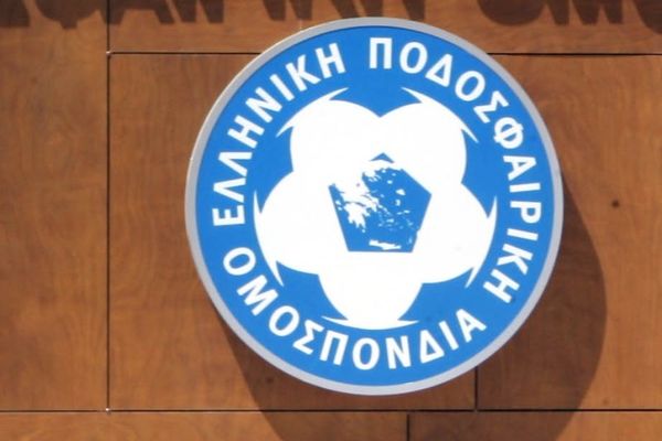 Στη νομική υπηρεσία τα πρόστιμα