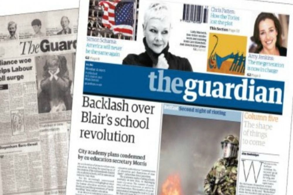 Μεγάλη πτώση στην κυκλοφορία της εφημερίδας Guardian