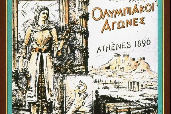 Στην «υπηρεσία» των Ο.Α. το Αθλητικό Μουσείο Θεσσαλονίκης