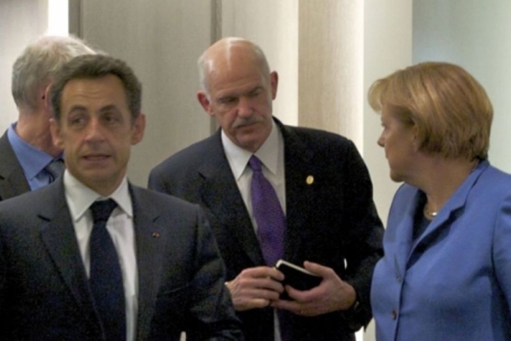Reuters: Πιθανότητα να μην ανακοινωθεί ποσοστό «κουρέματος» την Τετάρτη