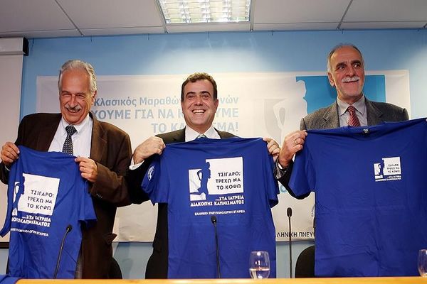 Νέα συνεργασία για τον ΚΜΑ