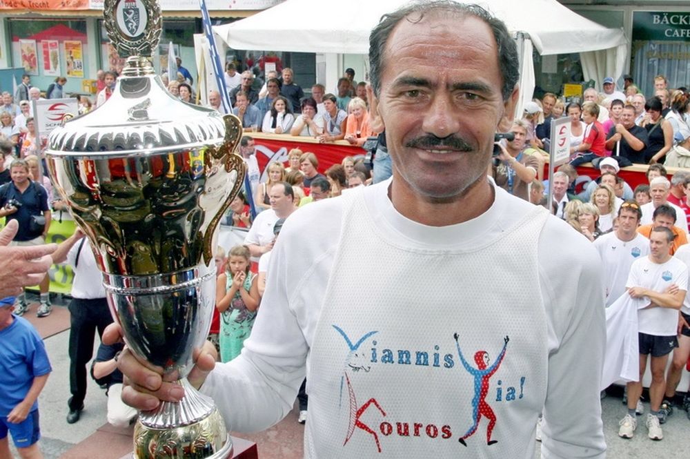 Ευχαριστεί ο Κούρος