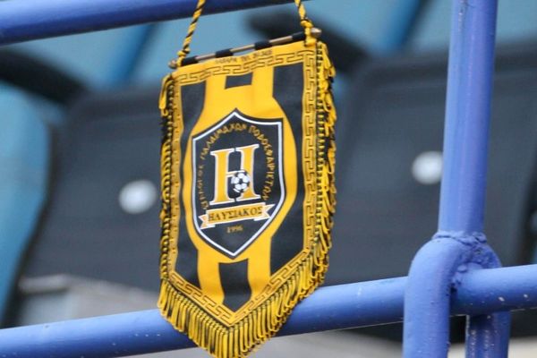 Απουσίες μετρά ο Κουρκούνας