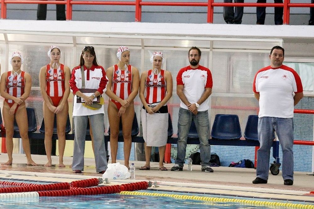Ενός λεπτού σιγή