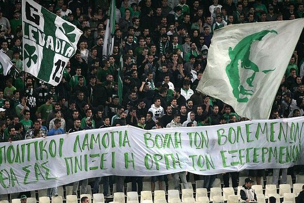 «Δεν είμαστε πρόβατα»