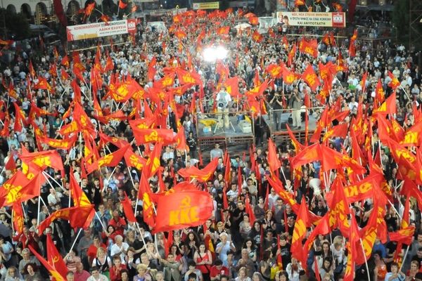 ΚΚΕ: «Απαράδεκτη οποιαδήποτε απαγόρευση»