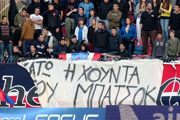 «Μέρος της κοινωνίας μας τα γήπεδα» (video+photos)