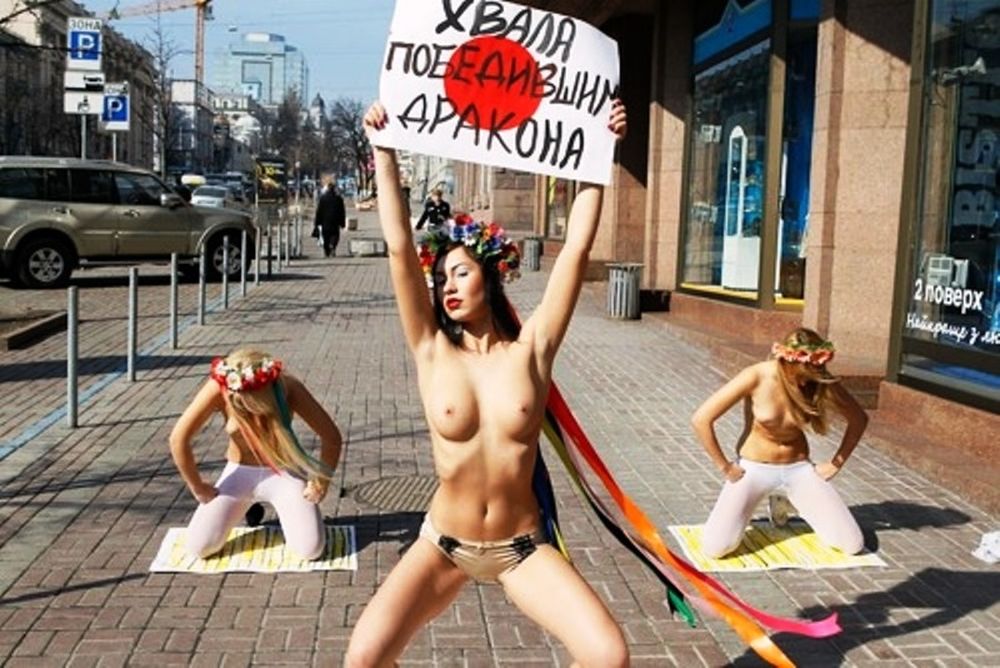 FEMEN: Η επανάσταση των γυναικών (Photos+videos)