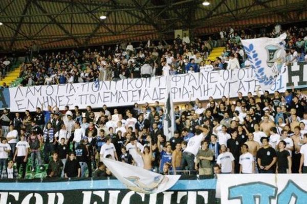 Συμπαράσταση από Κύπρο