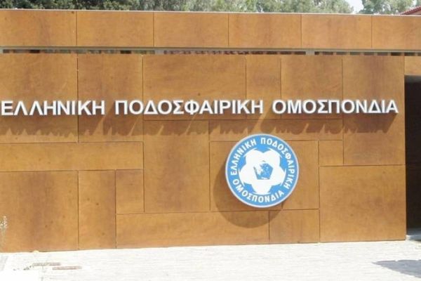 Αναβολή των δύο πρώτων αγώνων ζήτησε η Καβάλα