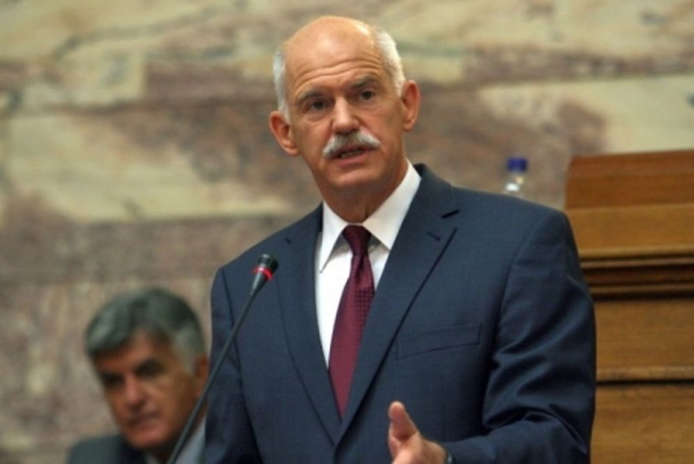 Σε εξέλιξη η συνεδρίαση της Κ.Ο. του ΠΑΣΟΚ