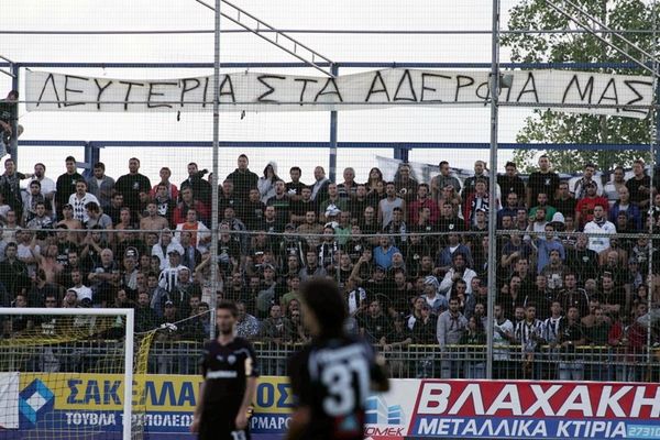 «Όχι» σε ΠΑΟΚ για εισιτήρια στην Τρίπολη
