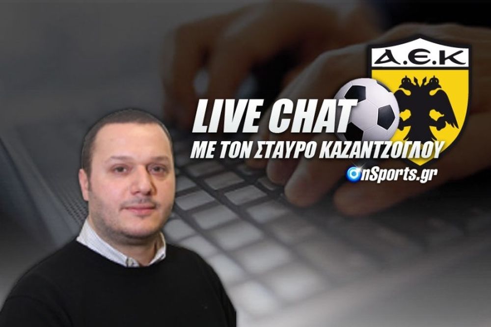 Oι απαντήσεις του Σταύρου Καζαντζόγλου