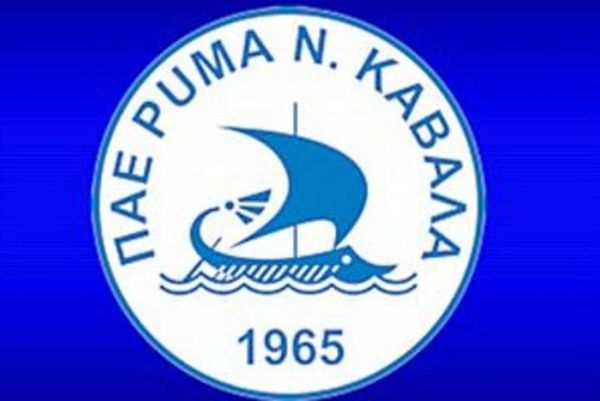 Ασφαλιστικά κατέθεσε η Καβάλα