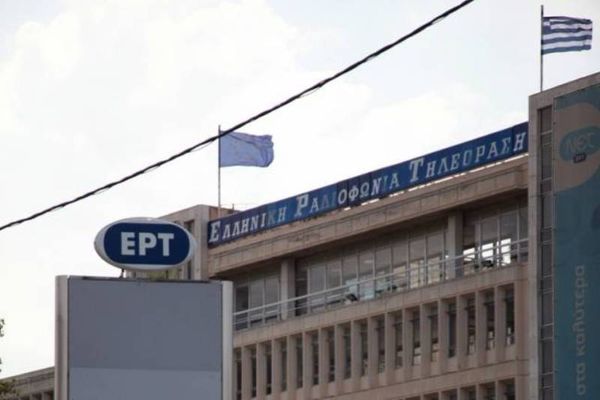Αναστολή των κινητοποιήσεων στην ΕΡΤ 