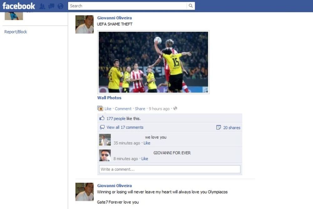 Τζιοβάνι: «Κλέφτες της UEFA!»
