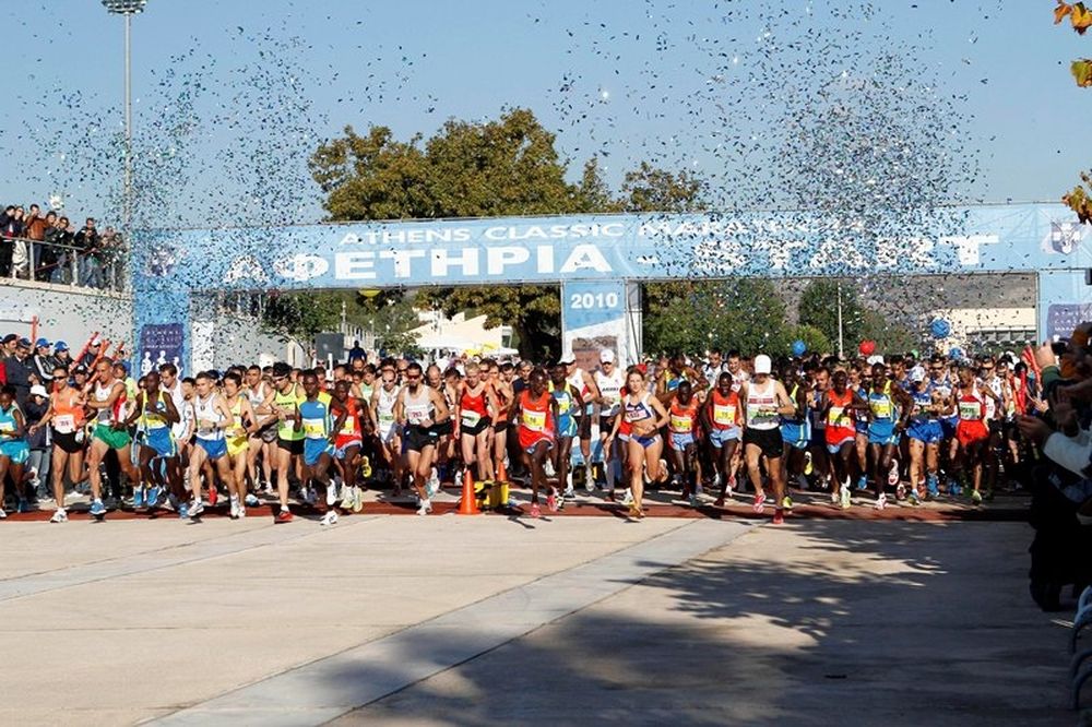 Εκκίνηση κατά κύματα