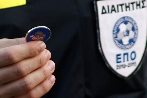 Οι διαιτητές της 2ης αγωνιστικής της Football League