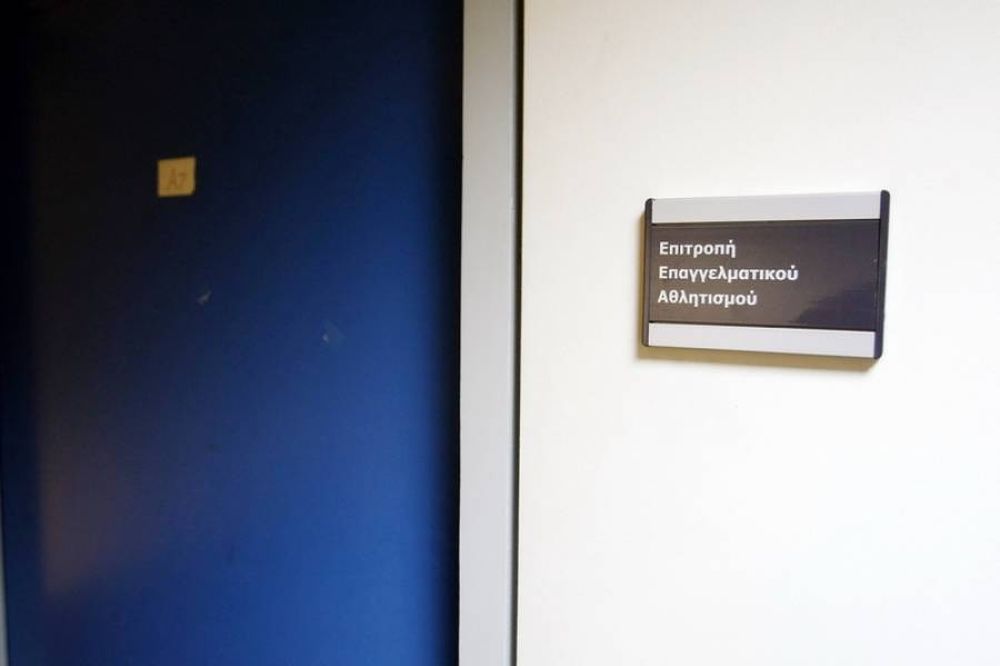  Καταγγελία για Ηρακλή σε ΕΕΑ, διορία σε ΠΑΟ