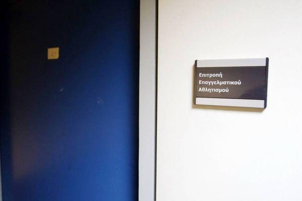  Καταγγελία για Ηρακλή σε ΕΕΑ, διορία σε ΠΑΟ