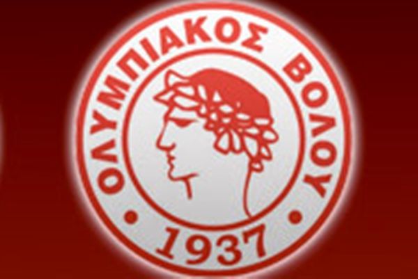 Κατατέθηκε προσφυγή στο CAS για το αυτοδιοίκητο