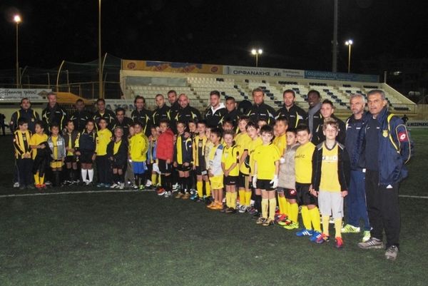 Επίσκεψη στην ακαδημία οι «μεγάλοι» του Εργοτέλη