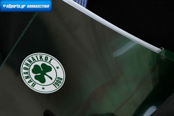 Με Δέλλα το ΔΣ του Παναθηναϊκού!