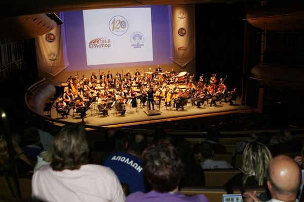 Μια βραδιά αφιερωμένη στον Απόλλωνα... (photos)