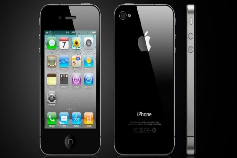 H Apple... συνταξιοδότησε αυτόν που έχασε τα δύο iPhone 