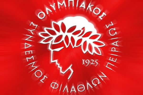 Απο Δευτέρα για το Παπαστράτειο