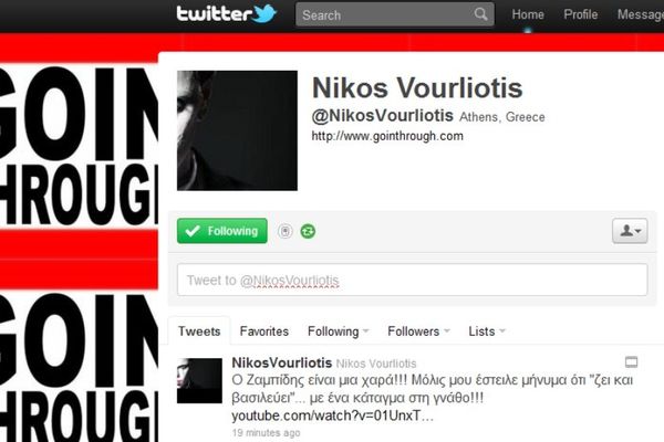 Βουρλιώτης: «Ζει ο Ζαμπίδης»