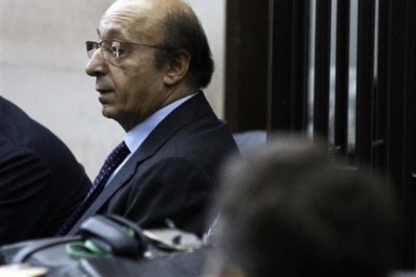 «Αθώα η Γιουβέντους»