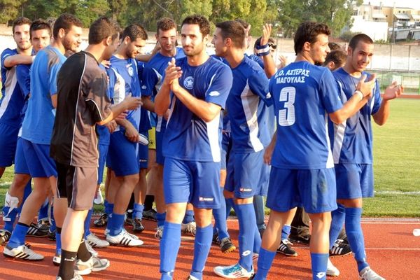 Ιστορική πρόκριση για Αστέρα Μαγούλας